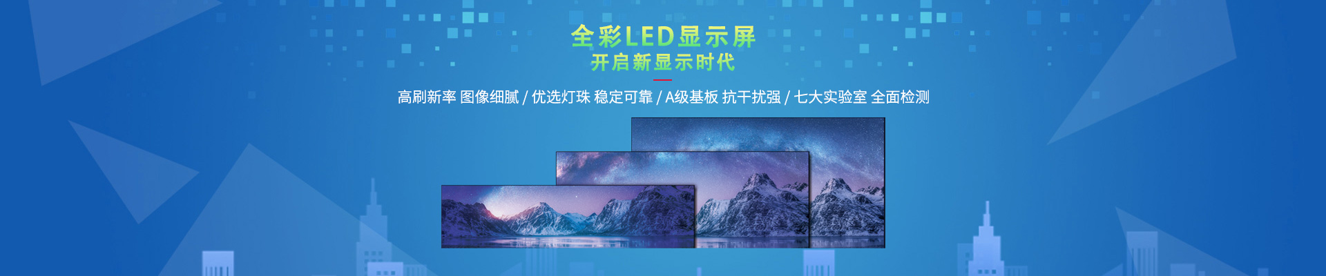 內頁廣告圖2