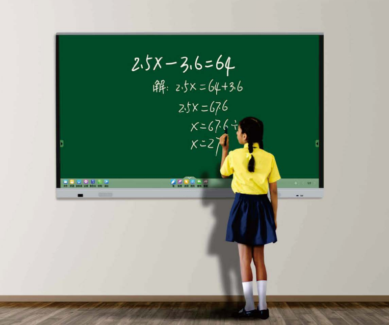 幼教觸摸一體機Pro